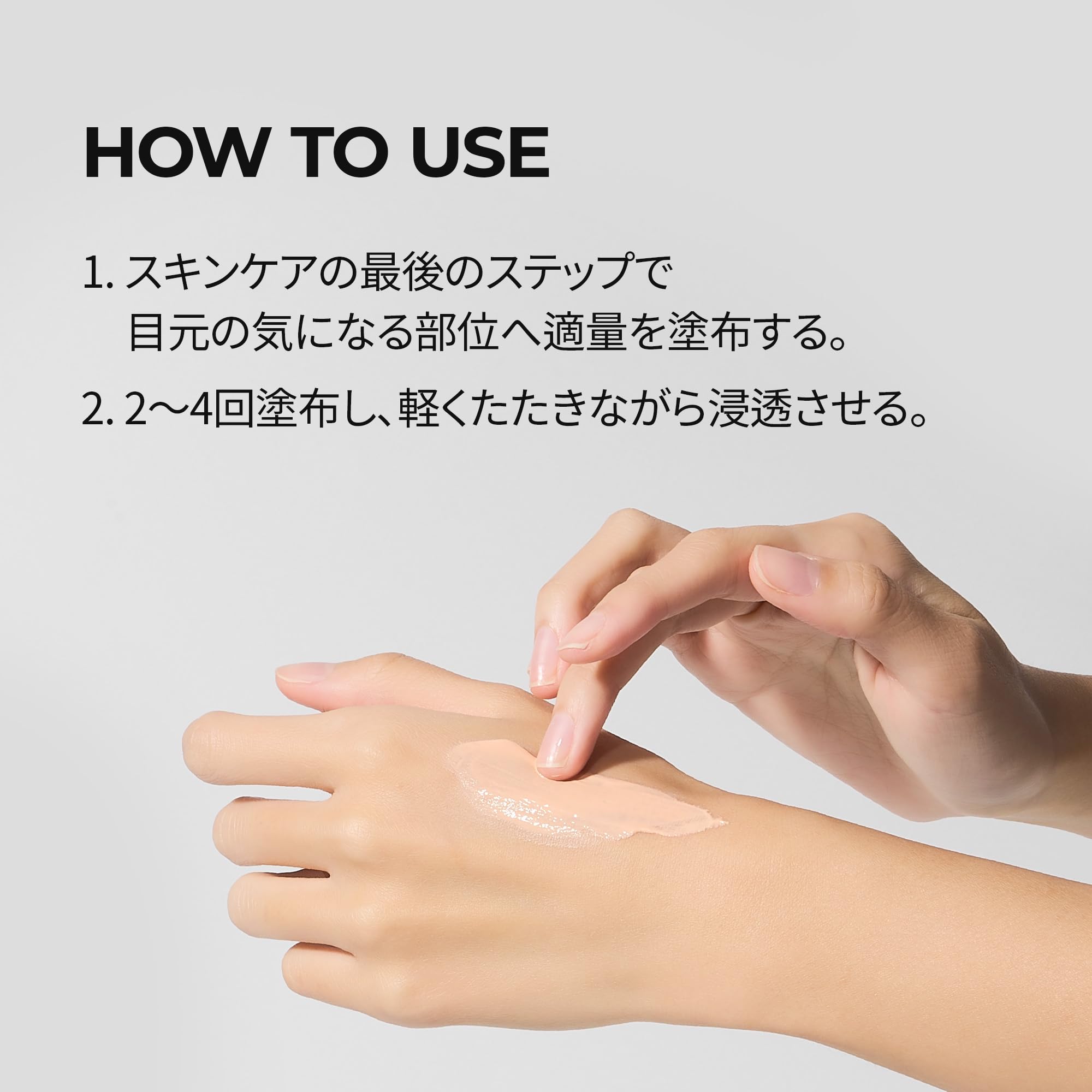 Amazon.co.jp: Dr.Melaxin(ドクターメラクチン) セメンリト カルシウム